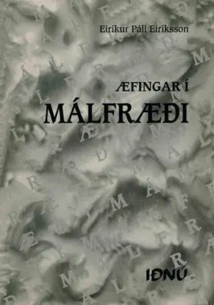 Æfingar í málfræði