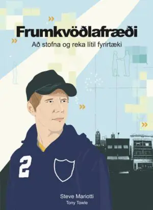 Frumkvöðlafræði