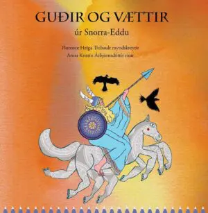 Guðir og vættir