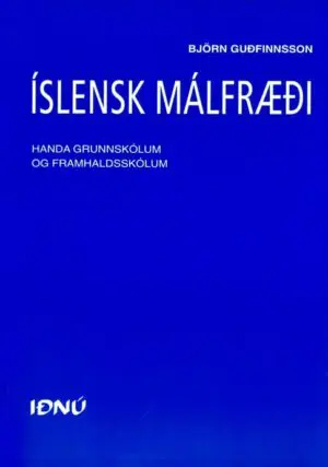 Íslensk málfræði