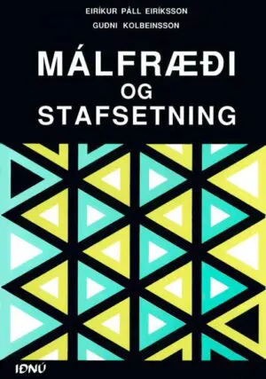 MÁLFRÆÐI OG STAFSETNING,EP GK