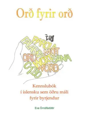 Orð fyrir orð
